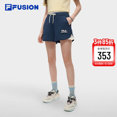 FILAFUSION斐乐女子针织短裤