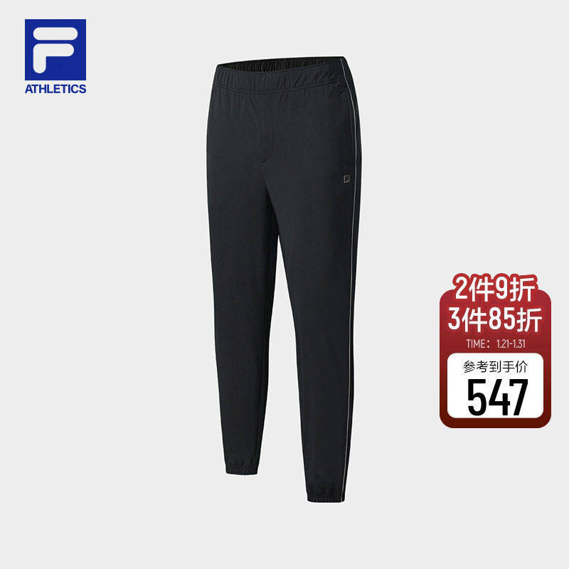 FILA 斐乐官方男士梭织长裤2025冬季新款简约宽松健身运动收口裤,运动服/休闲服装,运动长裤,淘宝优惠券,粉丝福利购,淘宝优惠卷