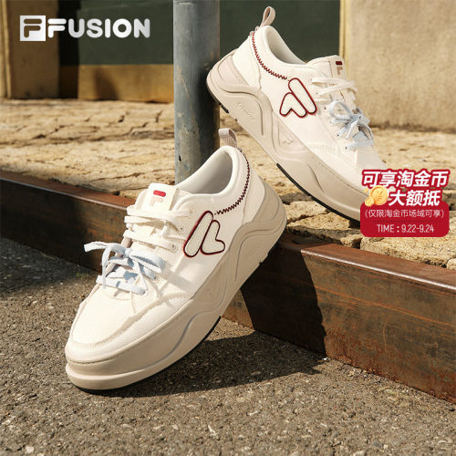 FILAFUSION斐乐情侣厚底板鞋