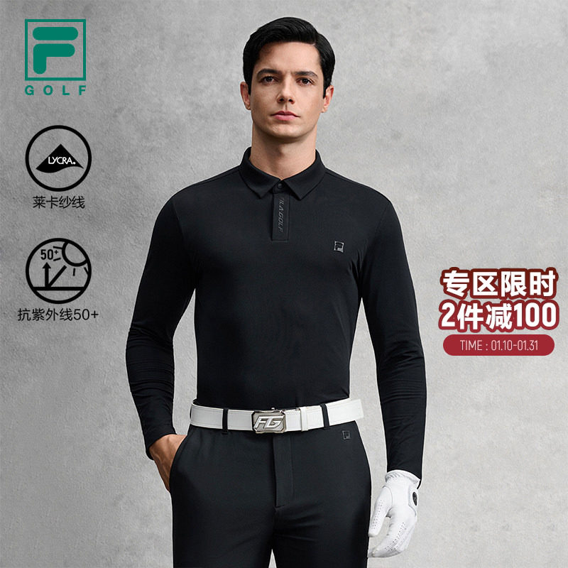 FILA 斐乐官方男子针织长袖POLO衫2025冬新款高尔夫运动修身上衣,运动服/休闲服装,运动POLO衫,淘宝优惠券,粉丝福利购,淘宝优惠卷