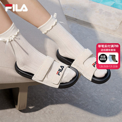 FILA斐乐女子沙滩运动凉拖鞋
