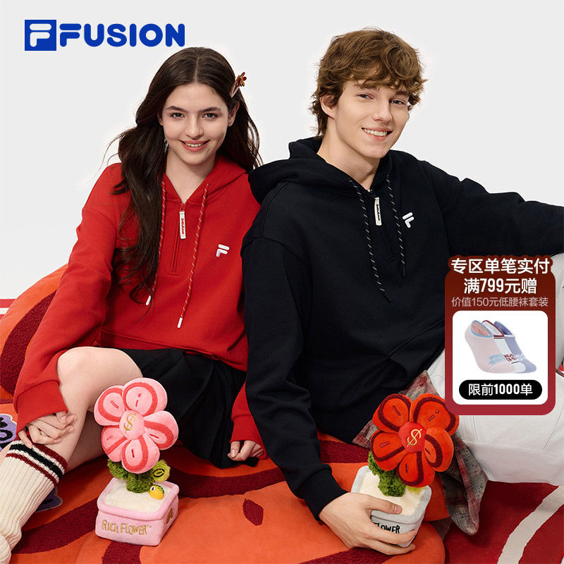 FILA FUSION斐乐潮牌情侣连帽红色卫衣2026春新年款宽松针织上衣,运动服/休闲服装,运动卫衣/套头衫,淘宝优惠券,粉丝福利购,淘宝优惠卷