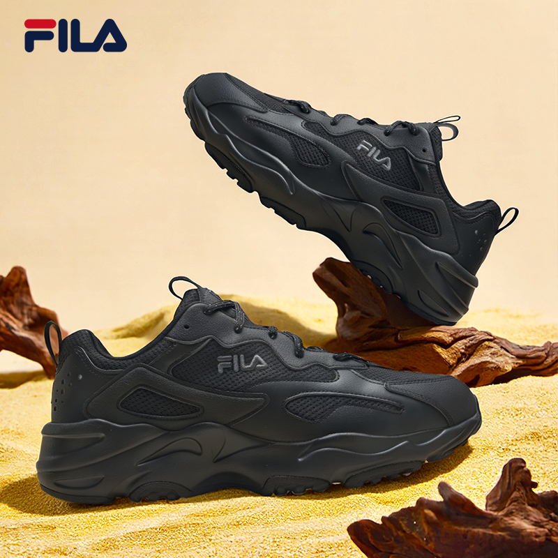 FILA斐乐男士复古运动鞋