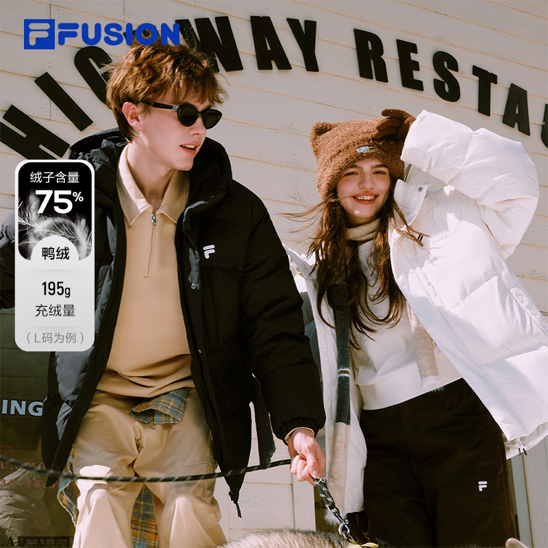 FILA FUSION斐乐潮牌情侣款羽绒服2025冬季新款宽松保暖连帽外套