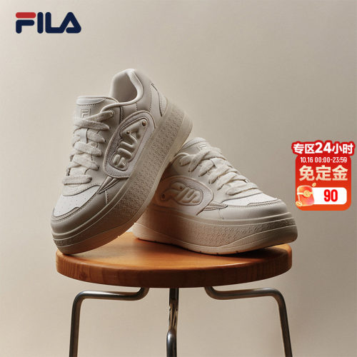 斐乐雏菊鞋丨出片厚底板鞋