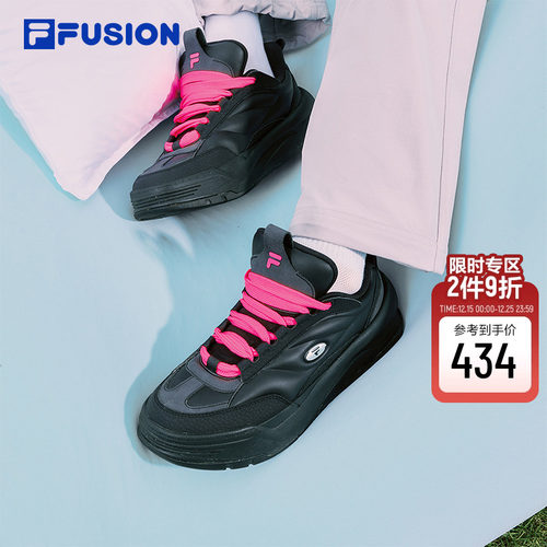 FILAFUSION斐乐男子板鞋