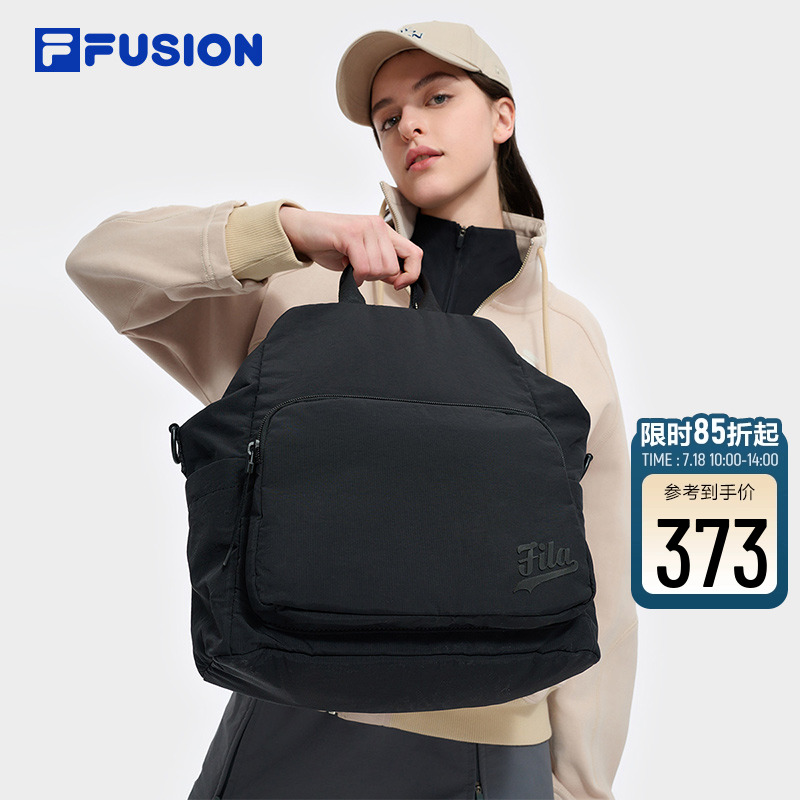FILAFUSION斐乐潮牌挎包