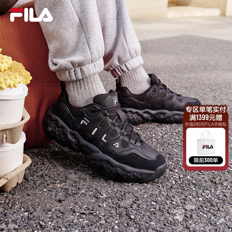 易烊千玺同款FILA斐乐松饼鞋男鞋老爹鞋运动鞋2025冬季新款休闲鞋