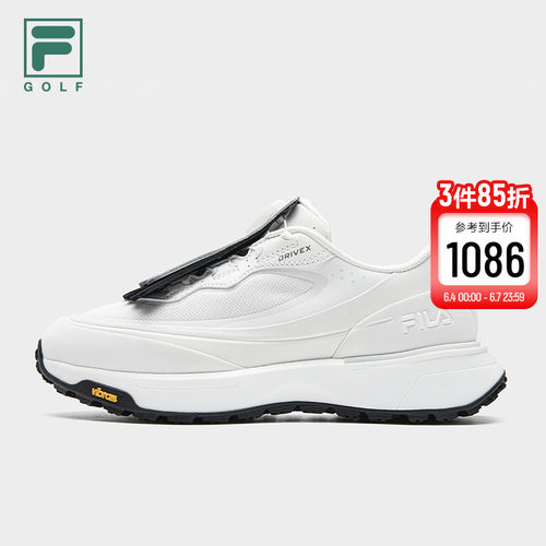 FILA斐乐GOLF软钉高球鞋