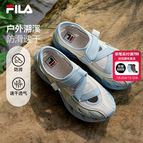 FILA斐乐女士ORIGINALE凉鞋