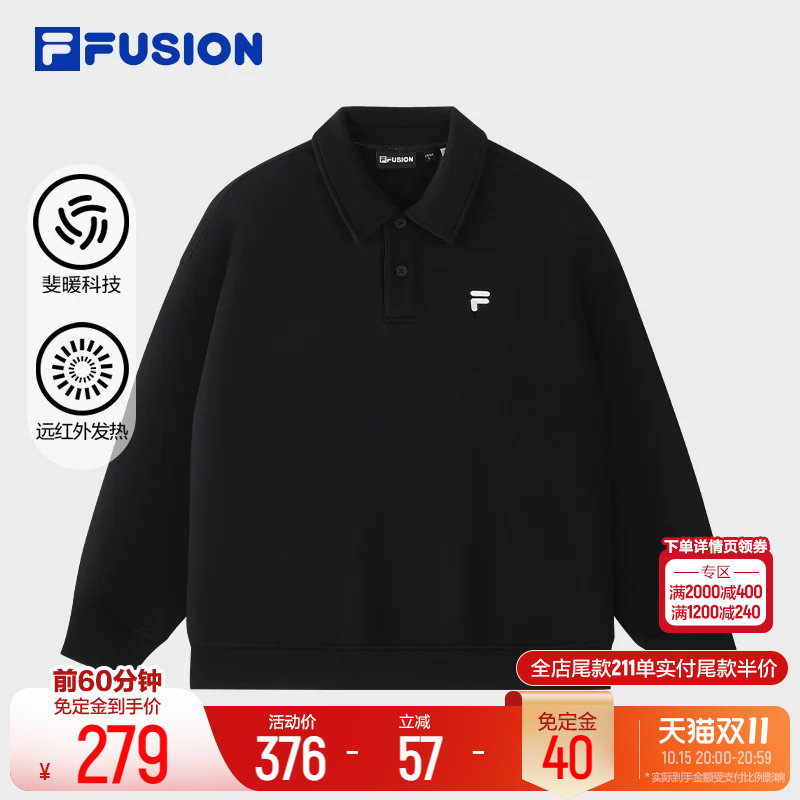 FILA FUSION斐乐潮牌情侣款套头卫衣2026冬新款休闲加绒针织上衣