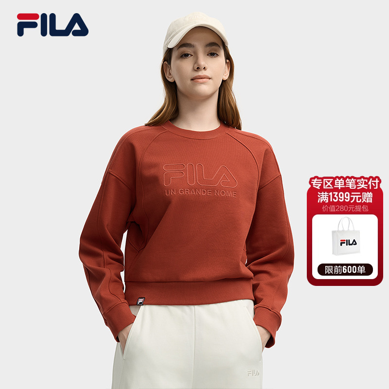 FILA斐乐女士针织套头衫