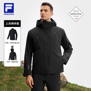 新款 上衣两件套2025春季 户外运动宽松基础外套 斐乐官方男士 FILA