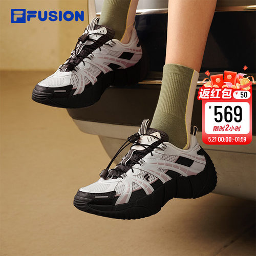 FILAFUSION斐乐女士潮鞋脊骨2