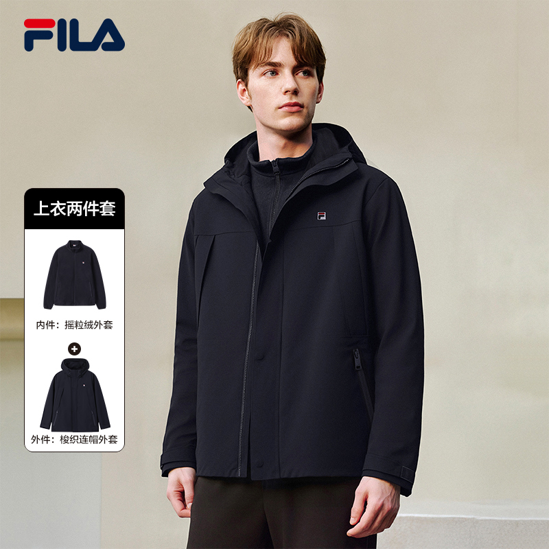 FILA斐乐男士上衣两件套