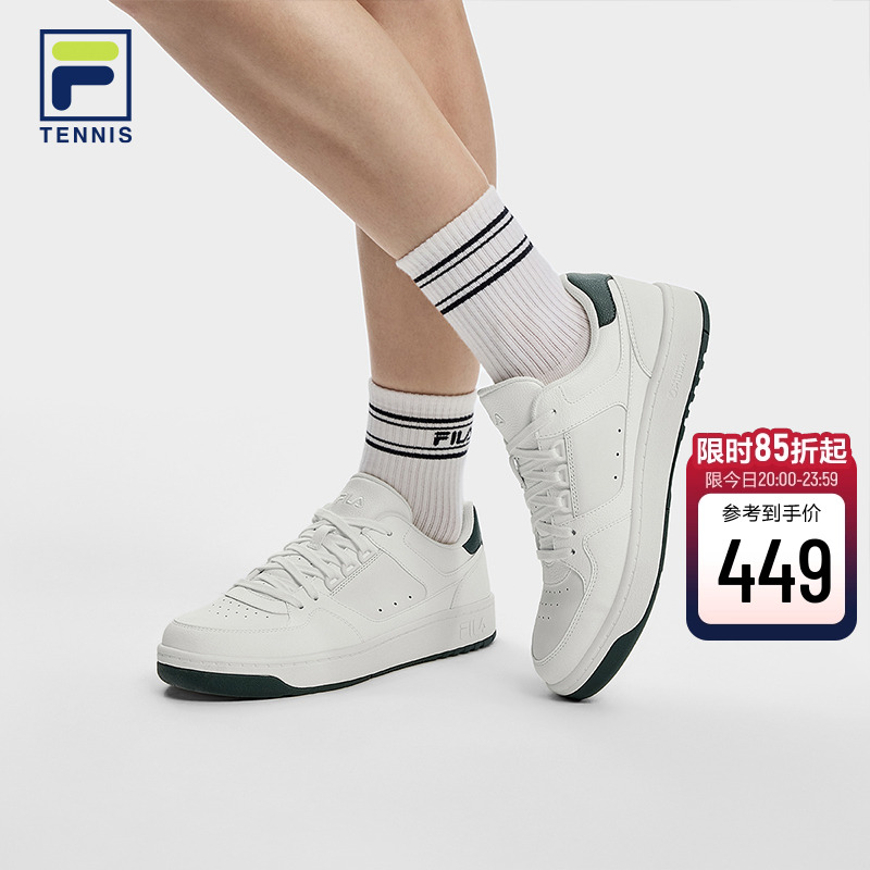 FILA 斐乐官方女鞋TARGA 1+网球生活鞋2025冬季新款圆盾鞋1+板鞋