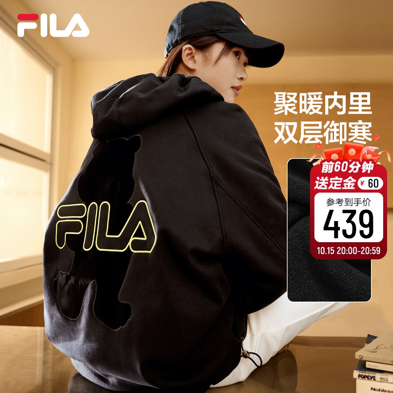 【加绒】FILA斐乐女士针织外套