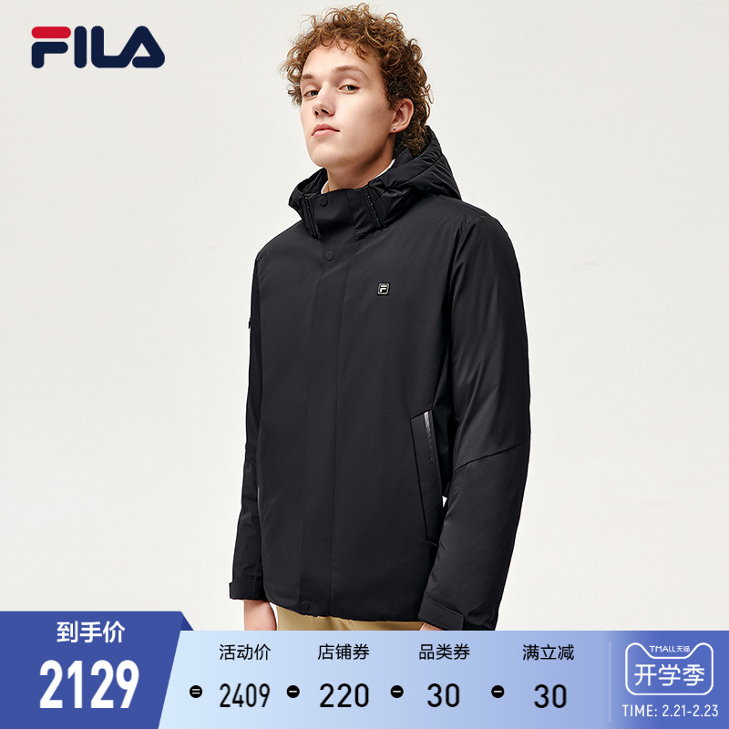 fila斐乐官方男士羽绒服2021年冬季新款保暖短款休闲运动黑色外套