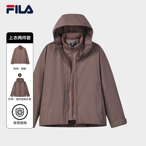 FILA斐乐男士上衣两件套