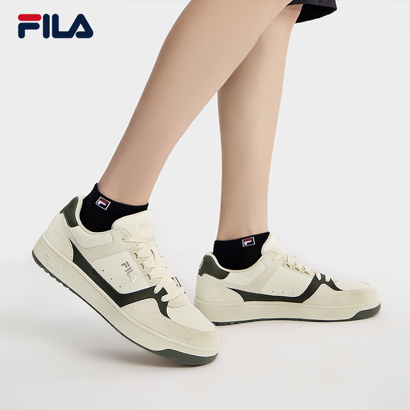 FILA斐乐男子休闲复古板鞋