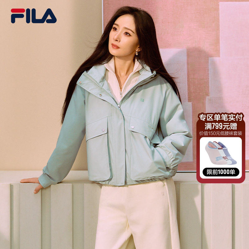 【杨幂同款】FILA斐乐女棉服2026春新款休闲宽松保暖花苞连帽外套,运动服/休闲服装,运动棉衣,淘宝优惠券,粉丝福利购,淘宝优惠卷