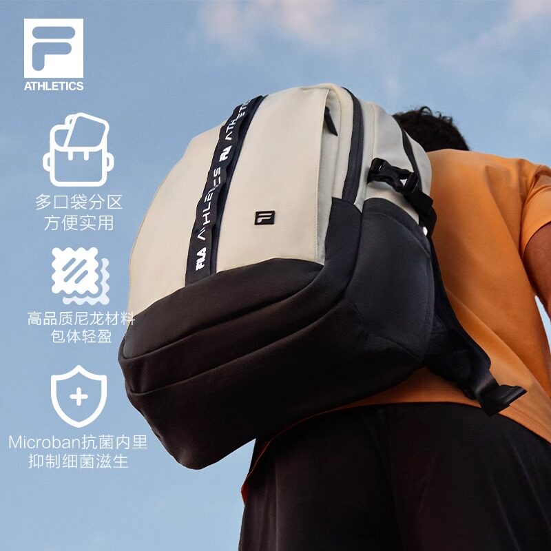 FILA 斐乐官方男士背包2025夏季新款健身运动双肩包大容量电
