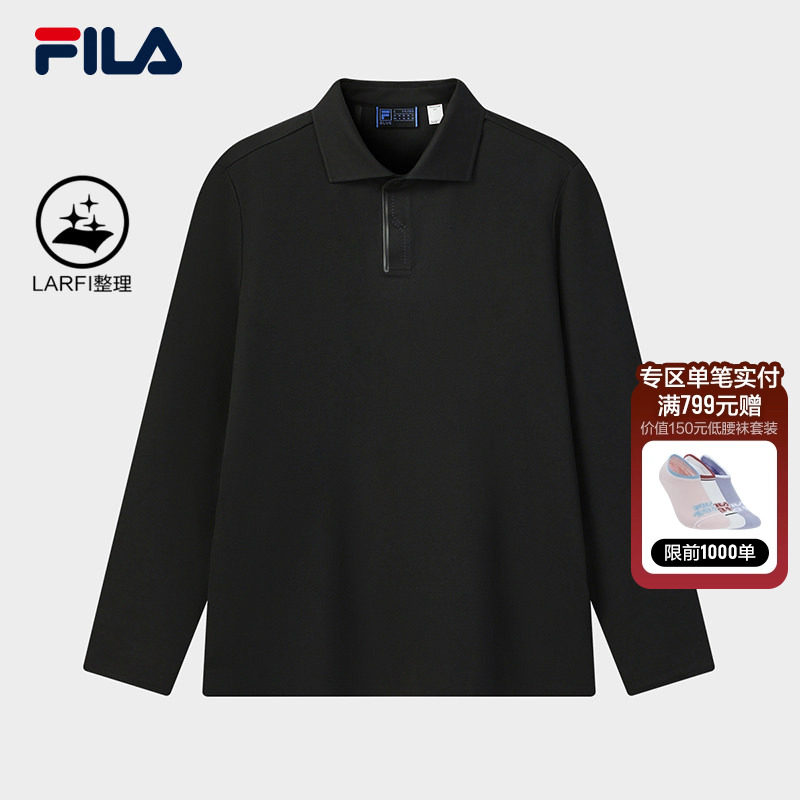 FILA 斐乐官方男子针织长袖POLO衫2026春季新款时尚商务休闲上衣,运动服/休闲服装,运动POLO衫,淘宝优惠券,粉丝福利购,淘宝优惠卷
