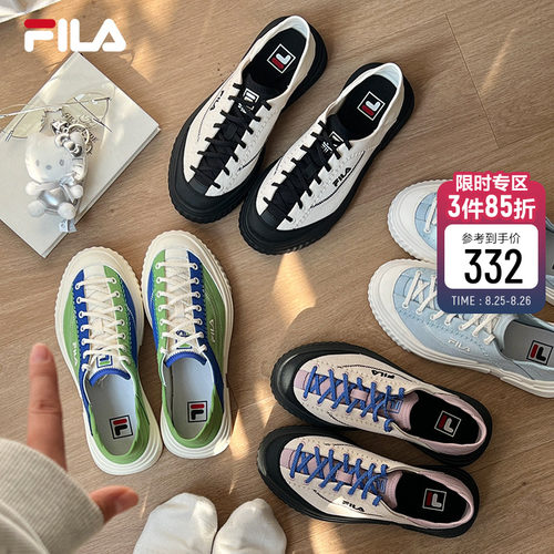 FILA斐乐帆布鞋女小白鞋一脚蹬