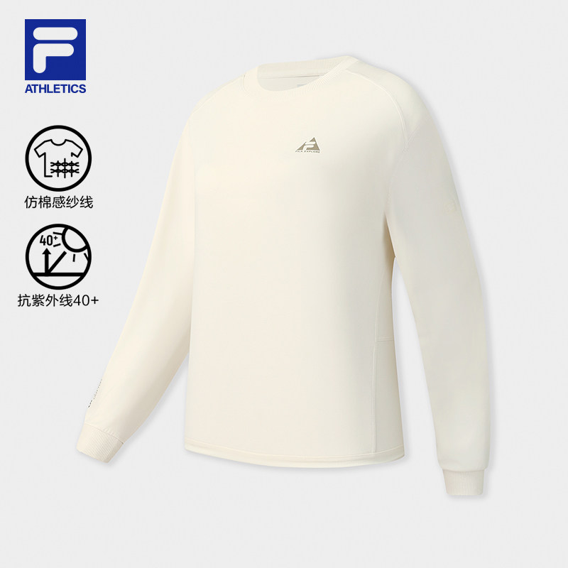 FILA斐乐女子针织套头衫