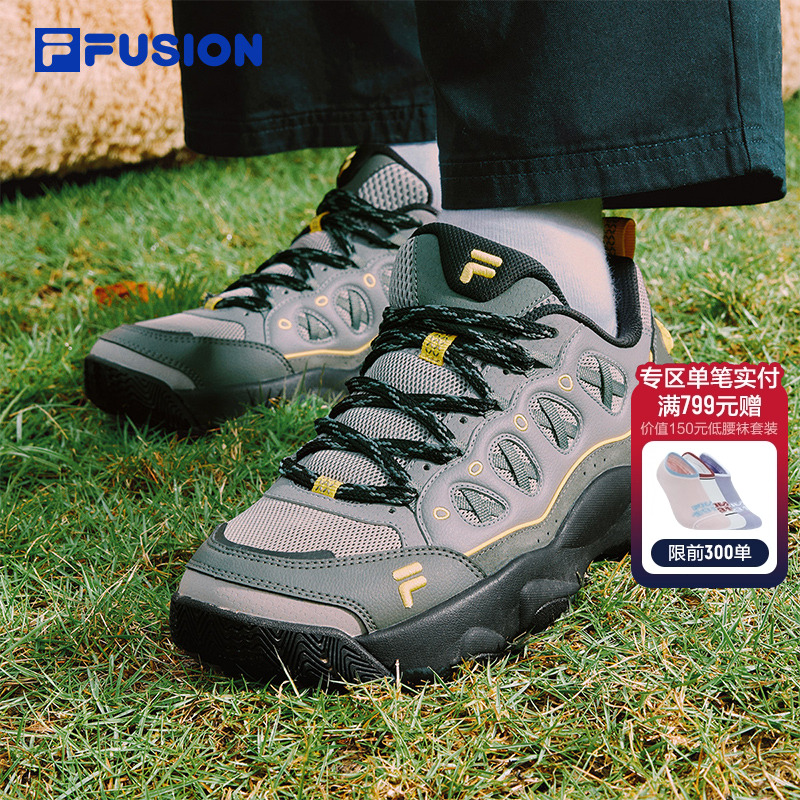 FILAFUSION斐乐男士篮球鞋女鞋