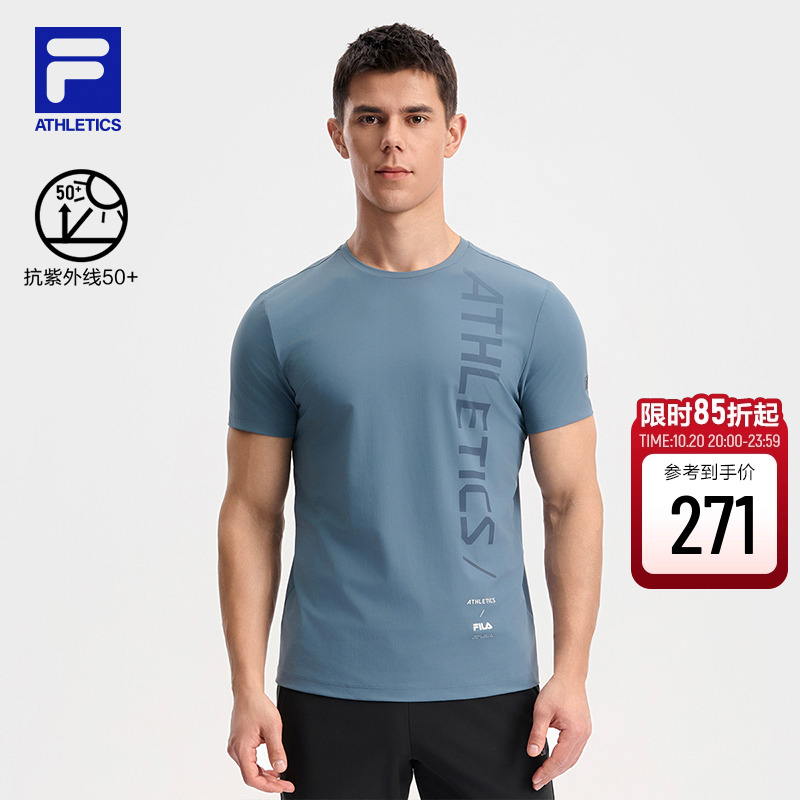 FILA斐乐男子针织短袖衫