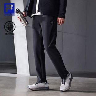 斐乐官方男士 健身运动简约基础直筒裤 针织长裤 新款 2025冬季 FILA