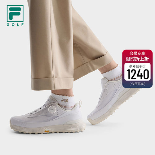 【殷若宁同款】斐乐挥速2+
