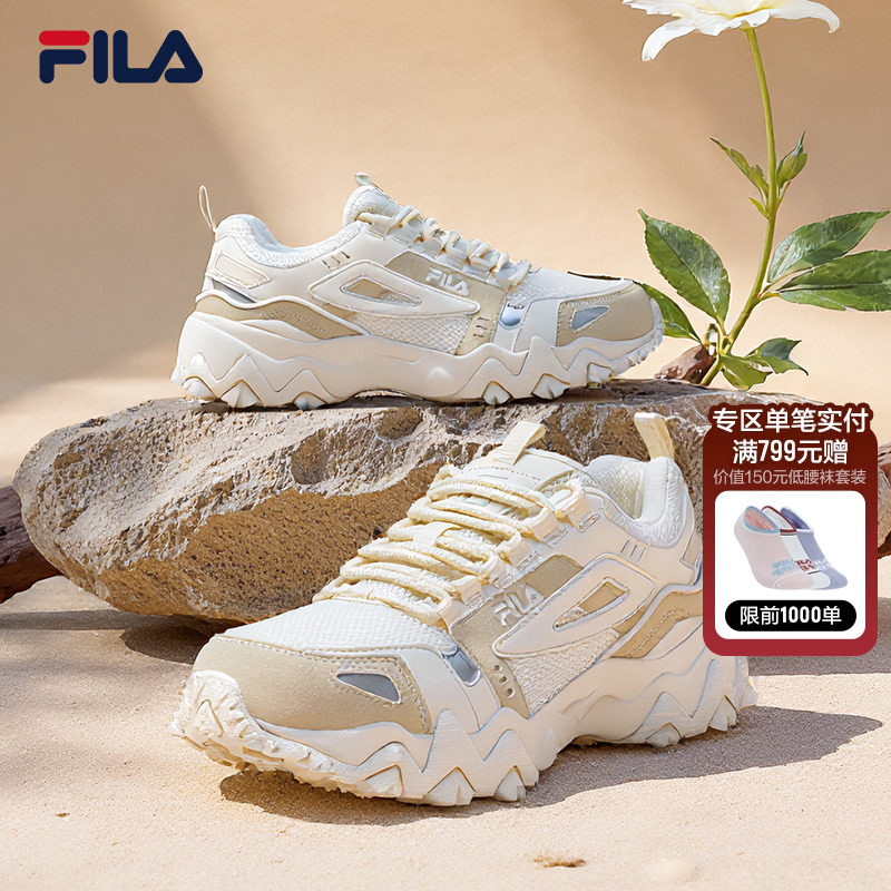 FILA斐乐休闲鞋女鞋秋季新款轻便厚底增高官方正品女款老爹运动鞋,运动鞋new,老爹鞋,淘宝优惠券,粉丝福利购,淘宝优惠卷