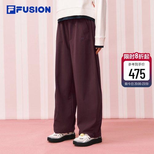 FILAFUSION斐乐女子长裤