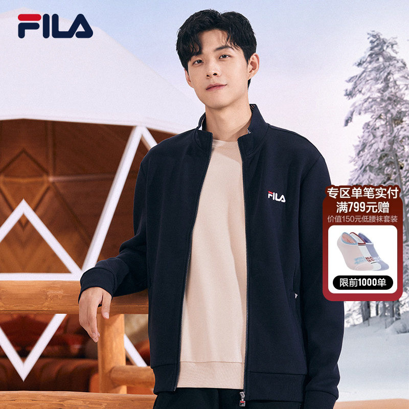 FILA斐乐外套男2025秋新款通勤针织运动上衣休闲立领男士拉链夹克,运动服/休闲服装,运动茄克/外套,淘宝优惠券,粉丝福利购,淘宝优惠卷