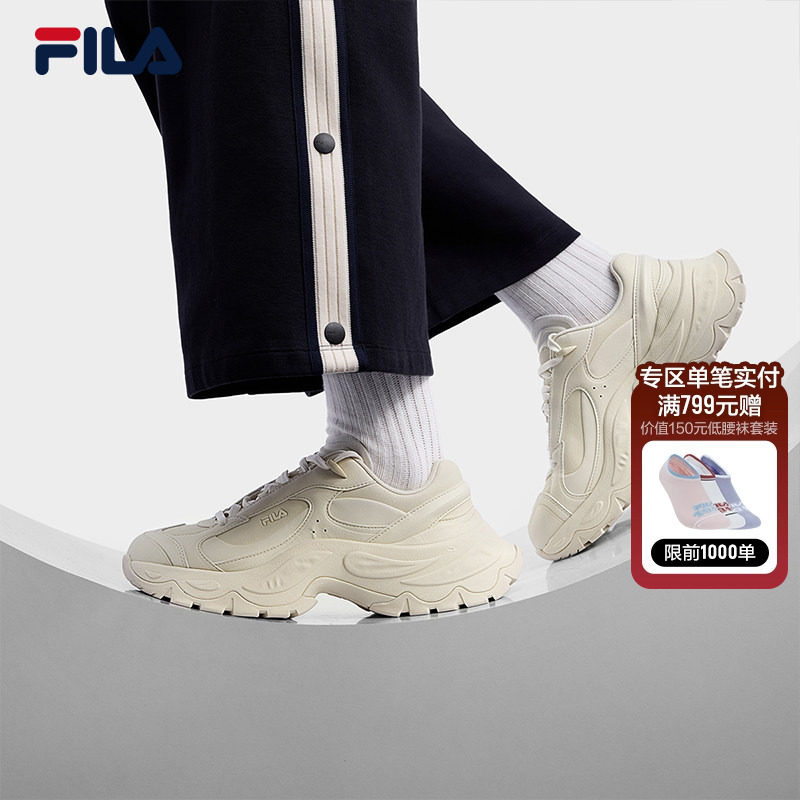 FILA 斐乐官方SOFIA 4 LUX老爹鞋女2026春新款鱼刺4升级版休闲鞋,运动鞋new,运动休闲鞋,淘宝优惠券,粉丝福利购,淘宝优惠卷