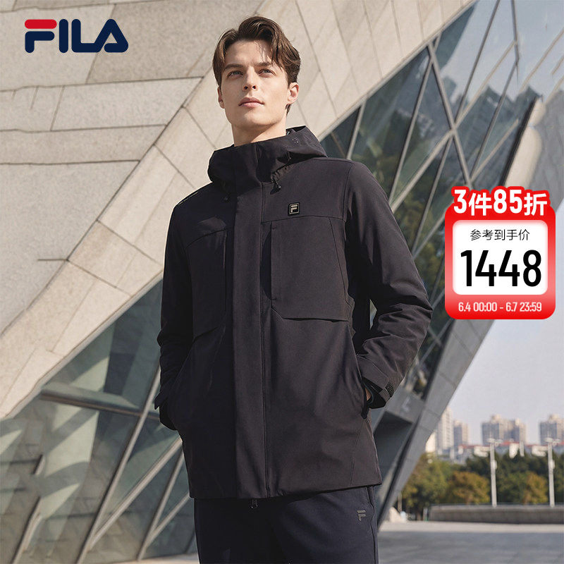 FILA 斐乐官方男棉服两件套26春新款时尚休闲商务行政三合一外套