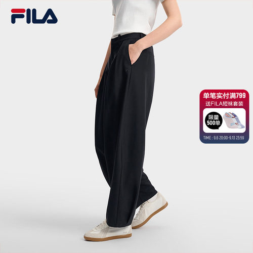 FILA斐乐女子梭织长裤