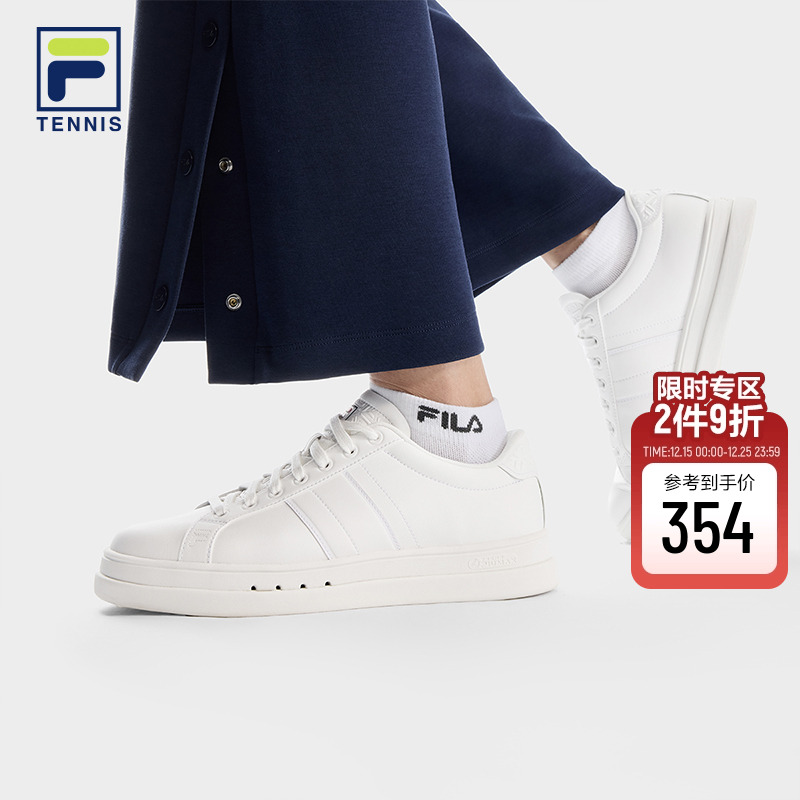 FILA斐乐女子网球生活鞋