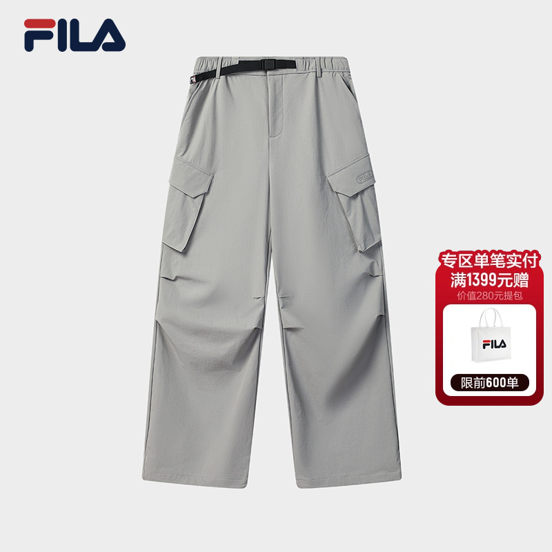 FILA斐乐女子梭织长裤