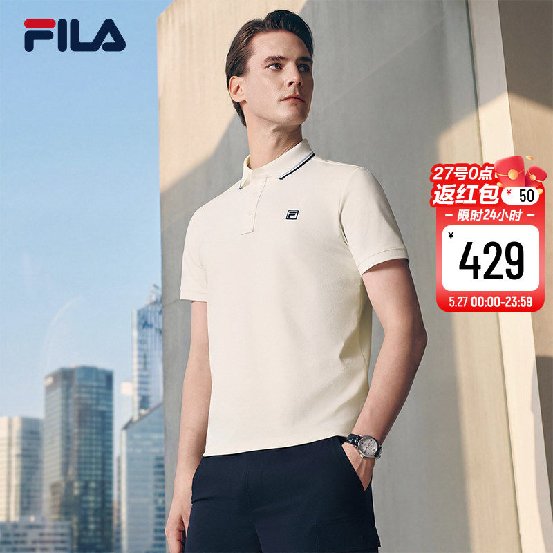 凉感FILA 斐乐菁英男子针织短袖POLO衫2026夏季新款简约