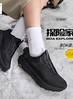 FILA 斐乐官方女鞋BOA EXPLORER 3户外鞋2025冬新款探险家3跑步鞋