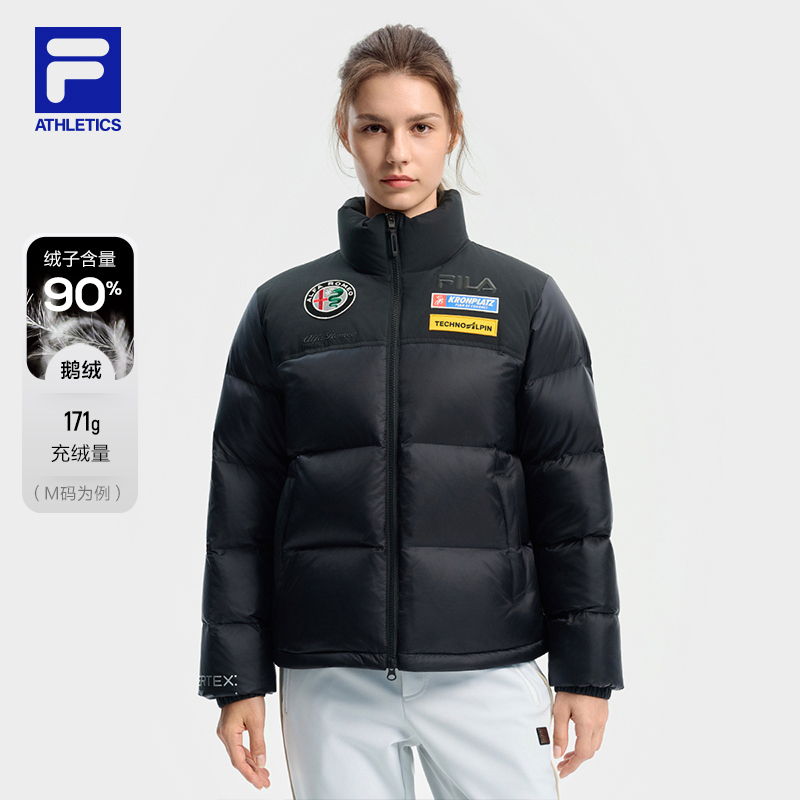 FILA 斐乐官方女士羽绒服2025冬季新款滑雪运动舒适保暖立领外套