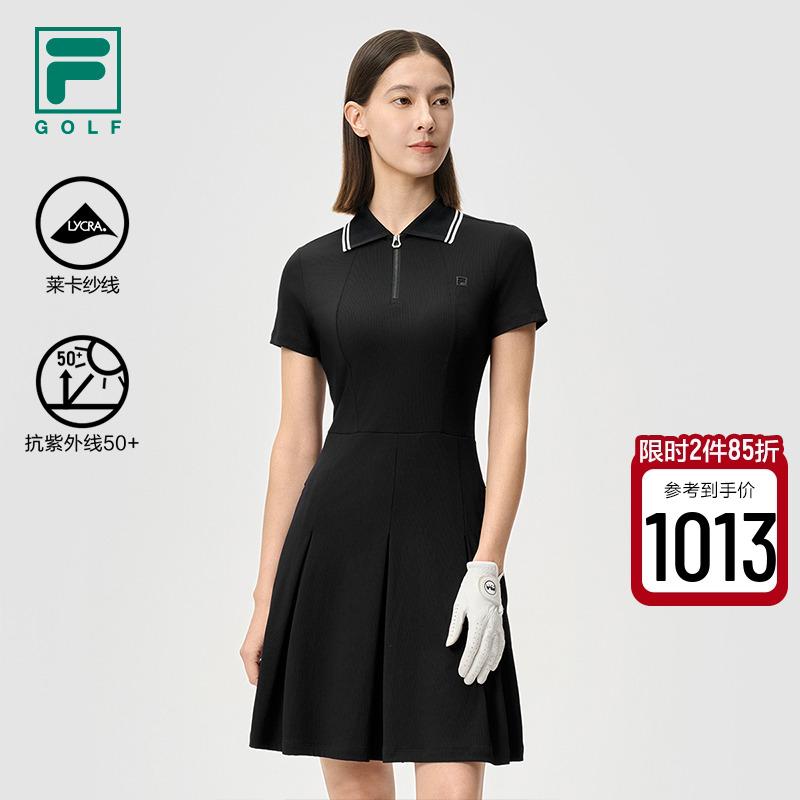 FILA斐樂女士連衣裙(含短褲）