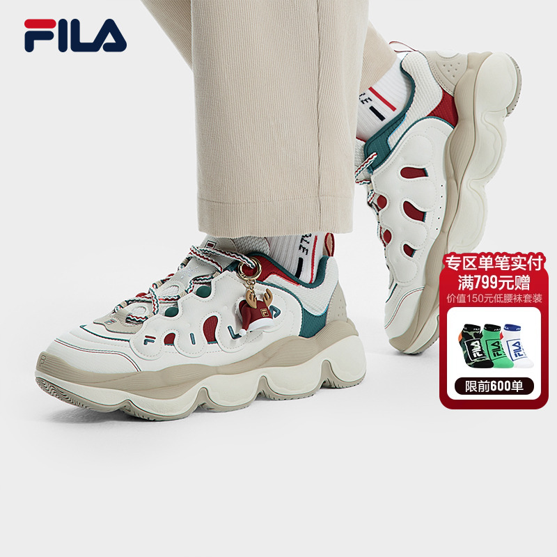 FILA斐乐豌豆鞋老爹鞋女鞋运动鞋官方旗舰正品轻便厚底休闲鞋男鞋
