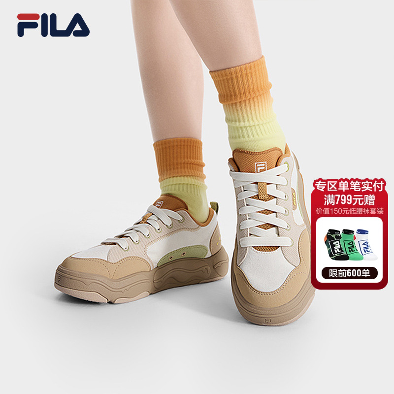 FILA斐乐汉堡鞋帆布鞋女鞋秋新款官方正品透气轻便鞋子休闲鞋男鞋