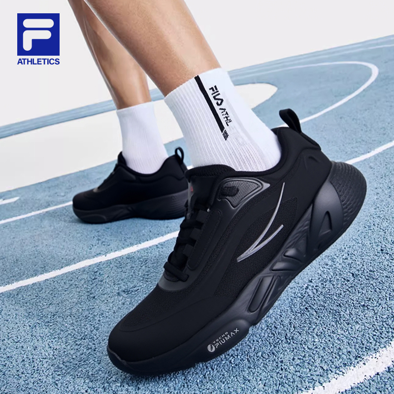 FILA斐乐男士健身房跑鞋