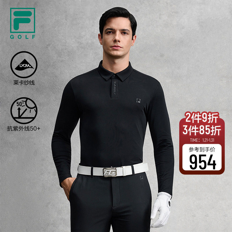 FILA 斐乐官方男子针织长袖POLO衫2025冬新款高尔夫运动修身上衣,运动服/休闲服装,运动POLO衫,淘宝优惠券,粉丝福利购,淘宝优惠卷