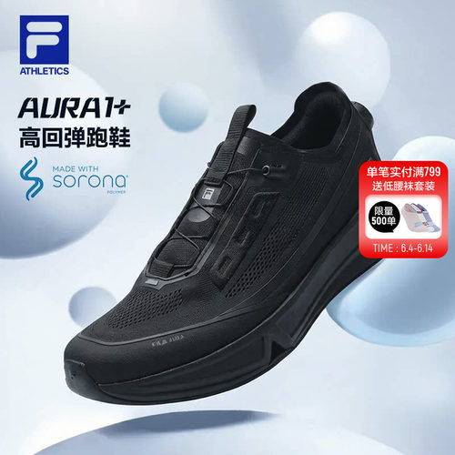 FILA斐乐FITNESS跑步鞋